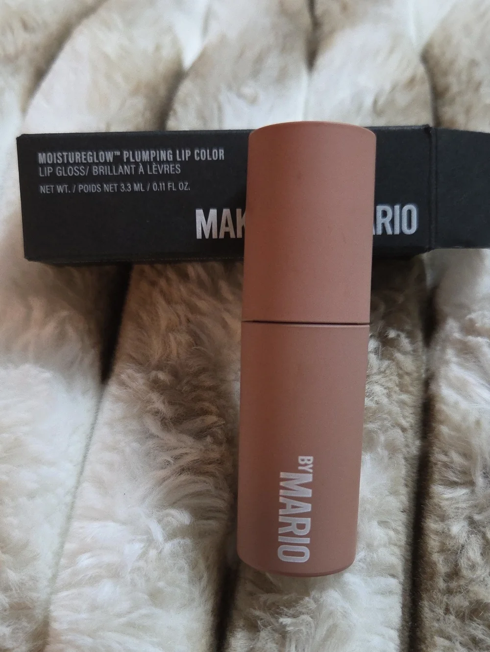 MoistureGlow Plumping Lip Color - Nude Brown